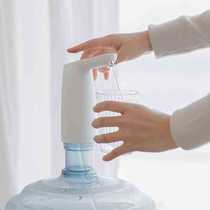 Direct selling bottled water pump household dormitory electric smart touch water pump water dispenser automatic water dispenser