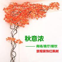 Garden engineering branches simulated banyan leaves fake banyan tree leaves fake art HDM decorative leaves simulated green plant branches