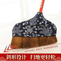 Soft Palm Broom Household Wooden Floor Bristle Sweeping Broom Dustpan Set Combination Sweeping Dust Hair Broom