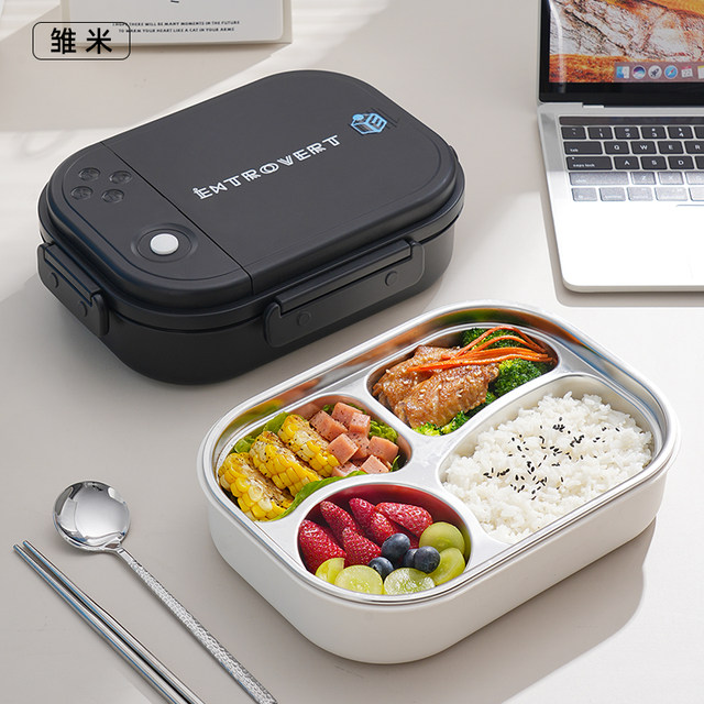 Original game console design for lunch box for Kumi office workers