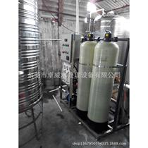 Shatin water purifier Qiaotou pure water equipment Changping printing and dyeing factory filter