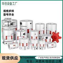 Pleasant and Dane couplings DEP11 DCL01-D14 DCL01-D14 D30 D30 D40-R B-d14-e15-d10 d12