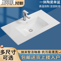 Wrigley household thin-edge semi-embedded Taichung basin countertop single basin integrated ceramic cabinet basin bathroom face wash
