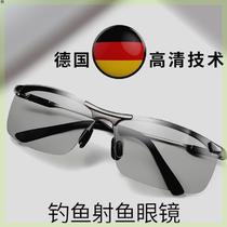German high-definition color-changing sunglasses for men polarized smart light-changing glasses special sunglasses for fishing and driving automatic photosensitivity
