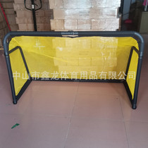 Factory direct supply foldable portable aluminum alloy football goal simple childrens football goal net