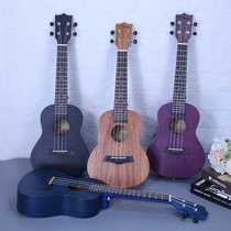23-inch ukulele mahogany ukulele four-string color small guitar beginner wooden ukulele