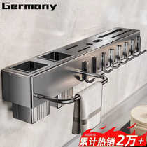 German kitchen hook rack without punching wall-mounted strong adhesive knife holder spoon spatula hanging rack wall storage rack