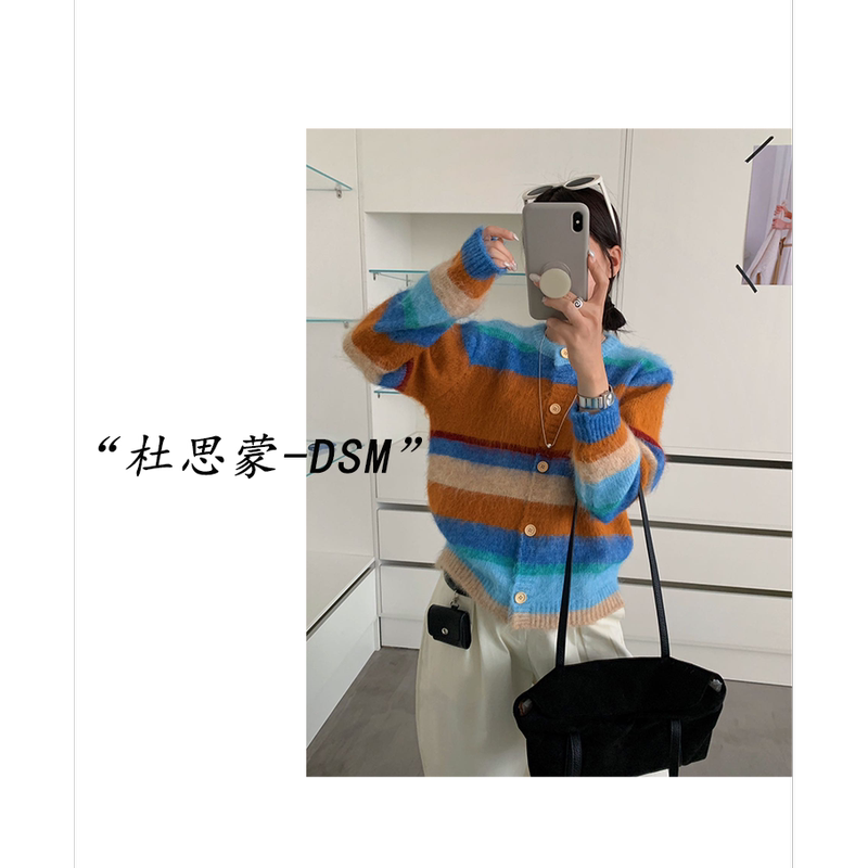 Maihuani-[Colorful Rainbow Whisper] Korean Goods! 26 Autumn Korean-Style Dopamine Rainbow Cardigan Sweater B-16