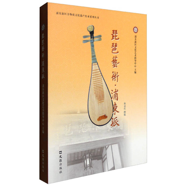 Подлинная книга 