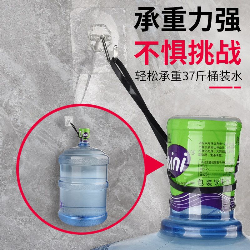 German Hechuang Hook with Strong Adhesive, Heavy-Duty Wall Mount, Traceless Adhesive, Transparent Hook and Loop Fastener, No-Drill Hook German Hechuang Hook with Strong Adhesive, Heavy-Duty Wall Mount, Traceless Adhesive, Transparent Hook and Loop Fastener, No-Drill Hook