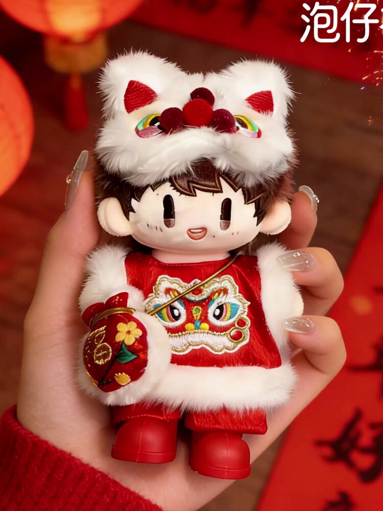时代少年团刘耀文20cm棉花娃娃，高颜值同人周边收藏礼_棉花娃娃_淘宝游戏网