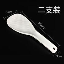 Commercial extra large rice spoon non-stick thickened rice restaurant restaurant rice shovel rice spoon plastic loose rice fork large