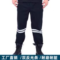 Pure cotton work clothes for miners thickened coal mine suit underground anti-static anti-scalding labor protection reflective strip pants
