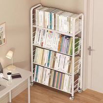 New movable bookshelf floor-standing storage rack mobile wheeled multi-layer household simple trolley snack storage cart