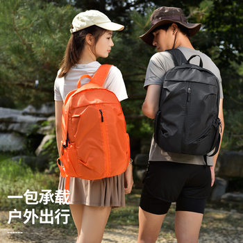 Casual backpack backpack men's fashion sports backpack niche trendy lightweight travel folding oxford cloth backpack