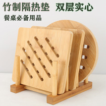 Wholesale Dining Table Heat-insulating Mats Bamboo Tea Coas