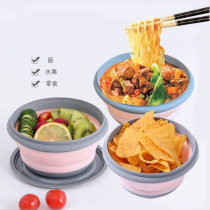 Wholesale And Retail Folding Bowl Silicone Portable Outdoor