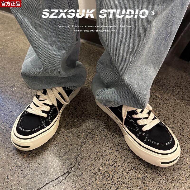 Maden Official Genuine Szxsuk Black Open-Toe Canvas Shoes for Men, New Summer Model, National Trend High Street Style for Teenagers