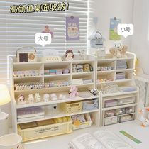 Desktop storage rack student dormitory elevated desk desk desk storage desk storage rack artifact for women