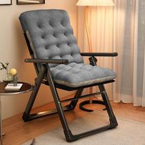 Reclining chair folding office lunch break college dormitory nap dual-use backrest home comfortable sedentary lazy sofa