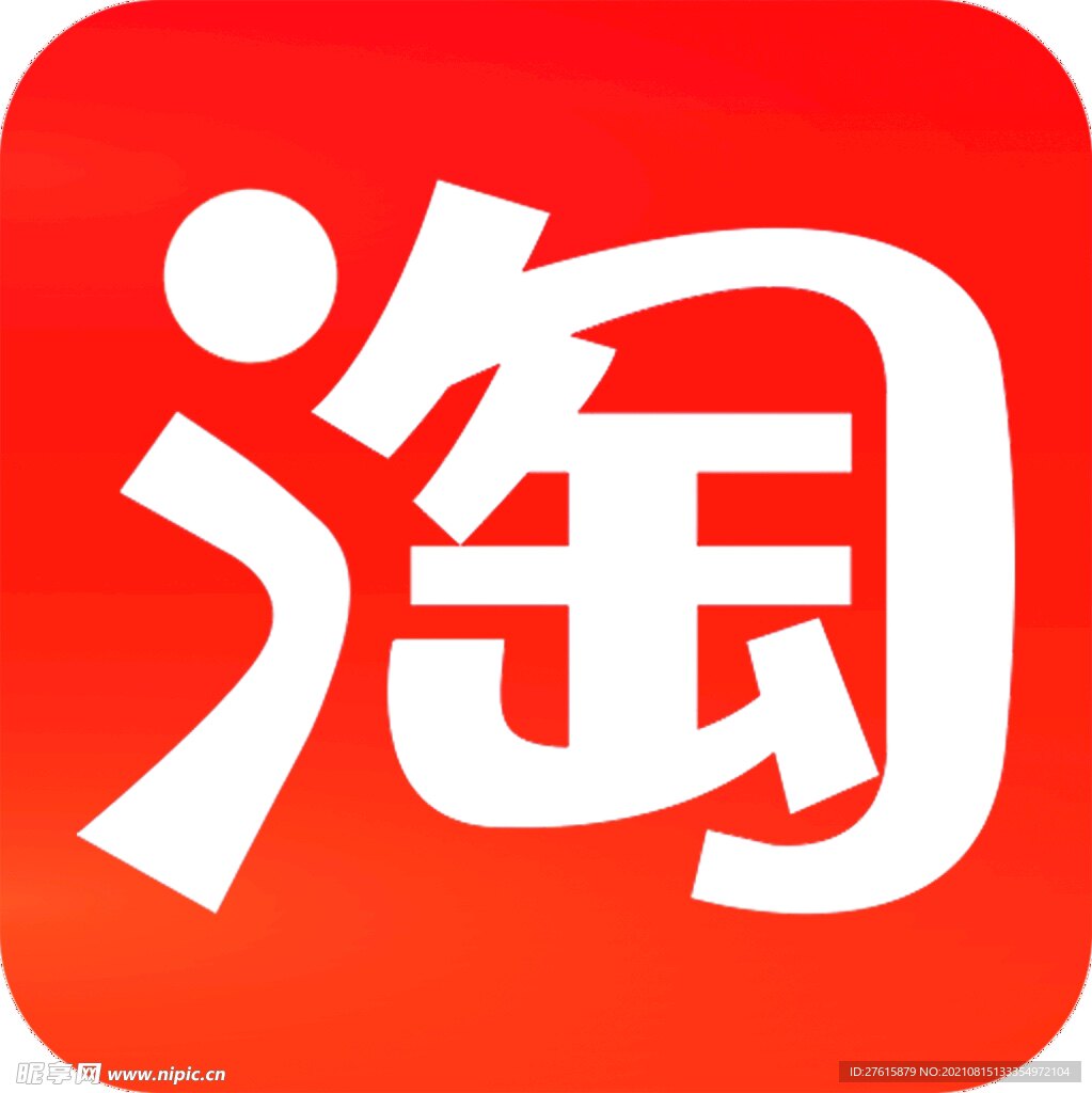 奥领兴汽车用品精品店