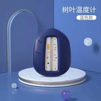Thermometer baby water temperature meter childrens bathtub baby meter water temperature dual-purpose newborn bath bath room temperature measurement
