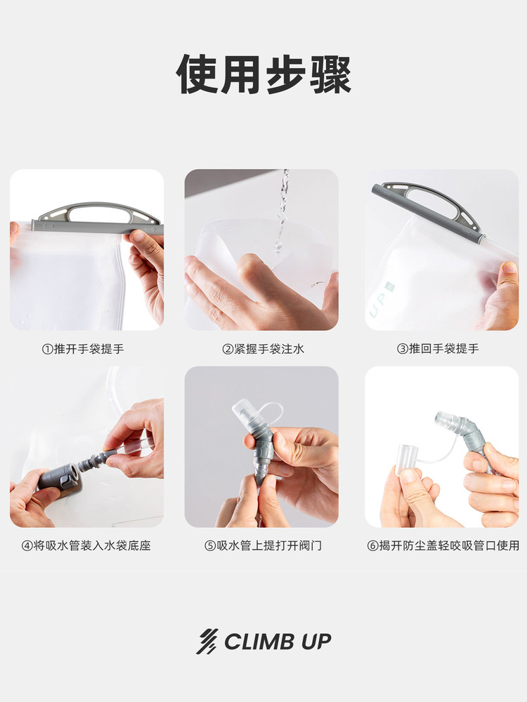 Saipu Outdoor Drinking Water Bag Portable Large-Capacity Thickened Water Storage Bag Mountaineering Camping Foldable Water Bag Hiking Water Bladder