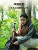 Sai Pu Hiking Poles, Ultra-Light Aluminum Alloy Telescopic Walking Sticks, Men's and Women's Climbing Equipment, Professional Outdoor Hiking Sticks for Travel