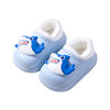 Children's Cotton Slippers Waterproof Boys and Girls Indoor Kids Non-Slip Closed Heel 4 Winter New Home Baby Slippers