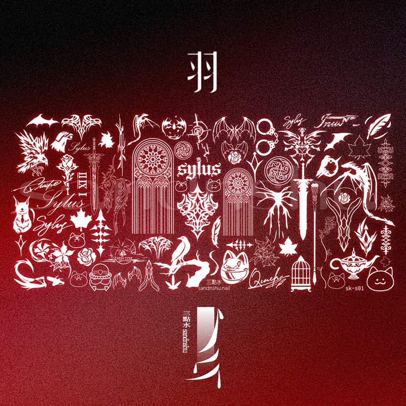 【Qin Che Concept Nail Art Stamping Plate】Qin Che Nail Art Stamping Plate Nail Steel Plate Nail Art Tools 【Qin Che Concept Nail Art Stamping Plate】Qin Che Nail Art Stamping Plate Nail Steel Plate Nail Art Tools