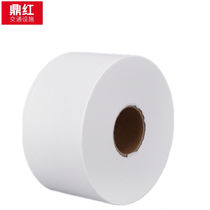 Dinghong anti-static dust-free paper dust-removing non-woven fabric white blue laboratory oil-absorbing paper industrial wipe paper white