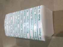 Ozu Paper dusper optical lens wipe paper dust-free paper cleaning lens K38cm*15cm 8*15cm