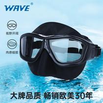Professional anti-fog high-definition large-frame lens free diving snorkeling equipment scuba full-face large-frame diving goggles