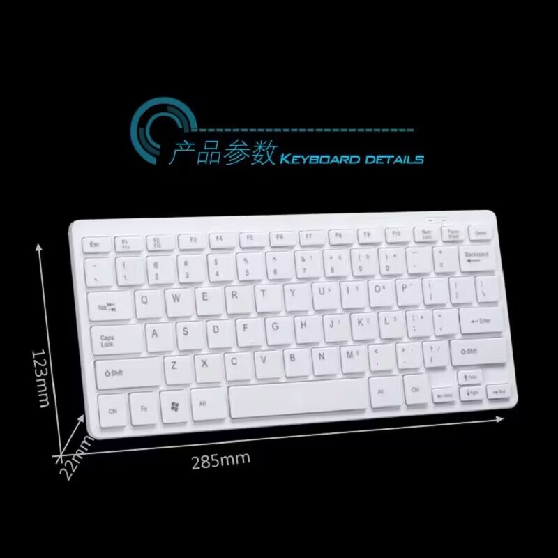 K1000 Chocolate USB Wired Small Keyboard Computer Silent 87-Key Notebook External Multimedia Keyboard
