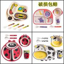 Creative bamboo powder bamboo fiber childrens tableware set five-piece kindergarten baby cartoon compartmented bowl dinner plate fork and spoon