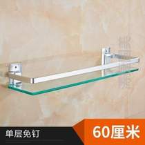 Cosmetic table punched bathroom hanging tempered glass 8-free wash tray bathroom mirror {storage rack