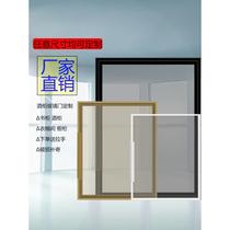 Minimalist narrow frame aluminum alloy dining side wine cabinet tempered glass door custom bookcase cloakroom cabinet door customization