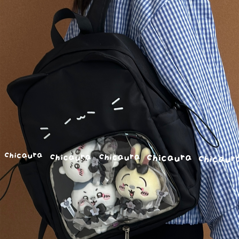 Chicaura Original Emoji Black Cat Backpack School Bag Black Cat Pain Bag Baby Bag Bjd Chicaura Original Emoji Black Cat Backpack School Bag Black Cat Pain Bag Baby Bag Bjd