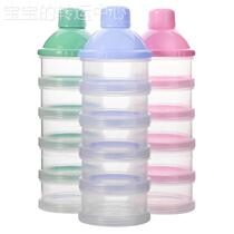 Portable Milk Powder Formula Dispenser Food Container Storag