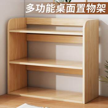 New bay window bookshelf storage cabinet storage cabinet storage cabinet multi-layered layered shelf for balcony
