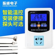 High-precision LCD thermostat smart socket air conditioning temperature controller smart switch product for breeding