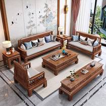 New Chinese style golden rosewood solid wood sofa for winter and summer use antique pineapple lattice living room mahogany furniture