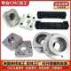 7075 aluminum alloy 6061 aluminum parts 5052 parts customized processing stainless steel brass copper CNC machining