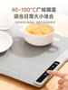 German Small Silicone Warming Plate 2025 New Model Multifunctional Hot Plate Heating Mat Insulation Board Household Gadget