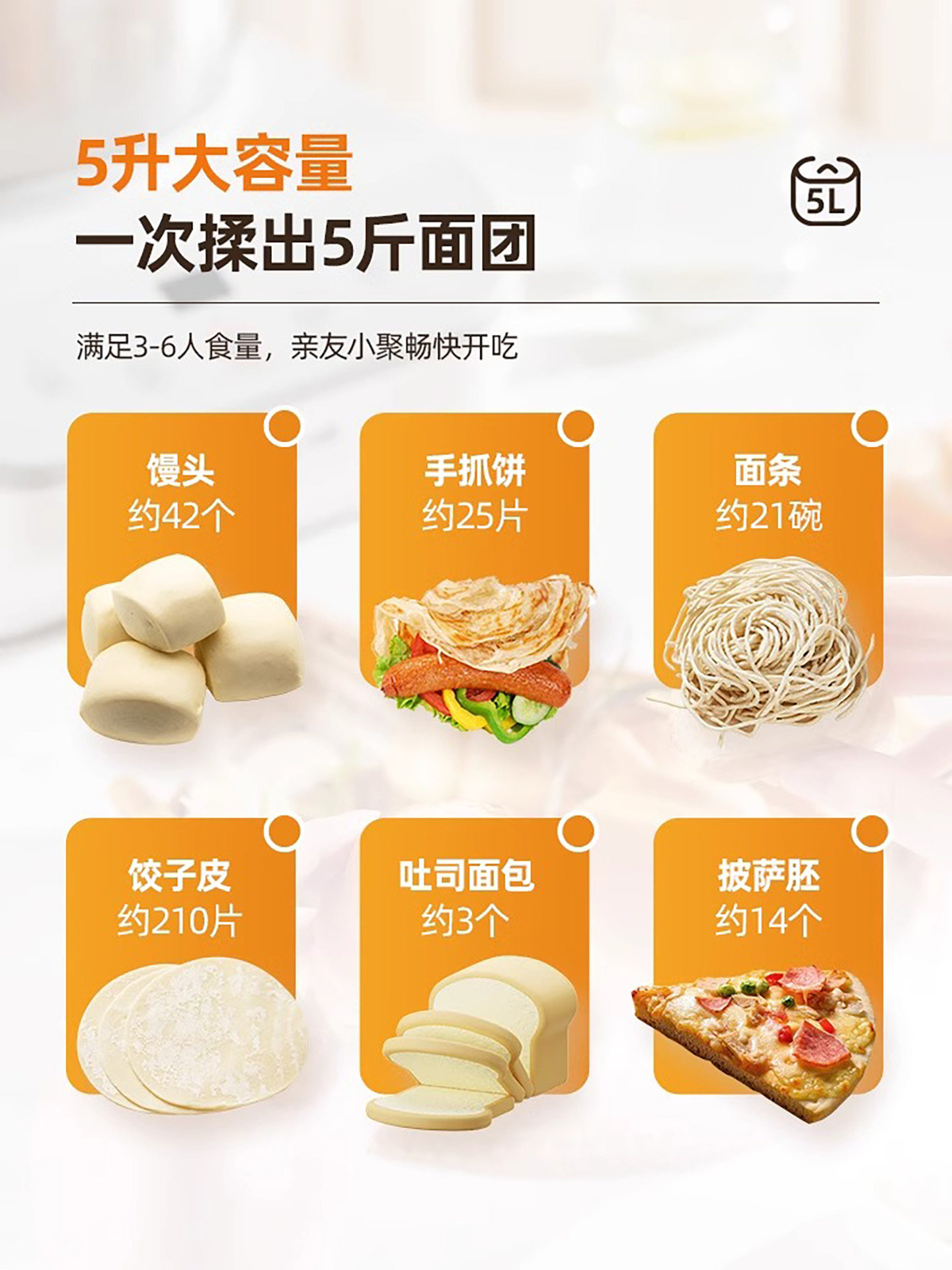 German 2025 New Model Small Dough Mixer, Fully Automatic Home-Use Constant Temperature Dough Proofing and Fermentation Large-Capacity Chef Machine