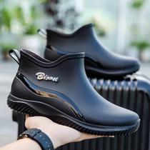 Water shoes mens fashionable short-tube rain boots thickened wear-resistant kitchen work shoes outer wear non-slip low-top rain boots rubber shoes {