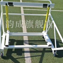 Yuncheng hurdle carrier transport vehicle sports equipment transport vehicle removable and detachable cargo trolley storage vehicle