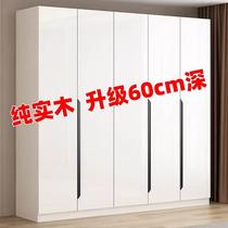 Real wood wardrobe 2023 new home bedroom thickening and deepening 60cm white cream style storage wardrobe