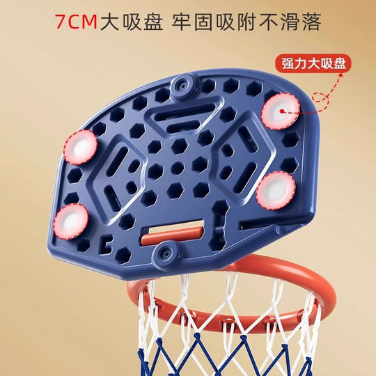 German Basketball Hoop Shooting Rack for Children, Wall-Mounted, Indoor, Home Use, No Drilling Required, Adjustable Height, Mobile, Foldable Small Basketball Hoop