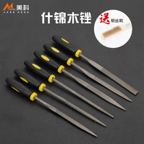 Meike files imported from Germany 6-piece set woodworking tools small files mini flat triangular file assorted files